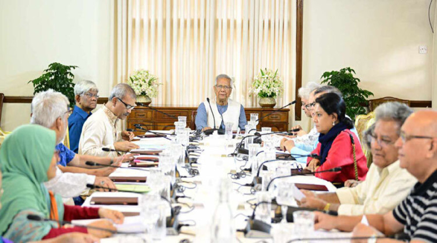 সন্ত্রাসী কর্মকাণ্ড ব্যক্তি-সত্তার কার্যক্রম নিষিদ্ধের বিধান রেখে অধ্যাদেশ অনুমোদন