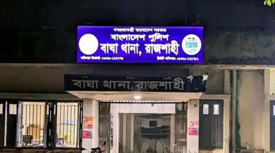 রাজশাহীতে আমবাগান থেকে ব্যবসায়ীর মরদেহ উদ্ধার